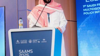 A unified national protocol for dealing with cases of sexual assault in Saudi Arabia