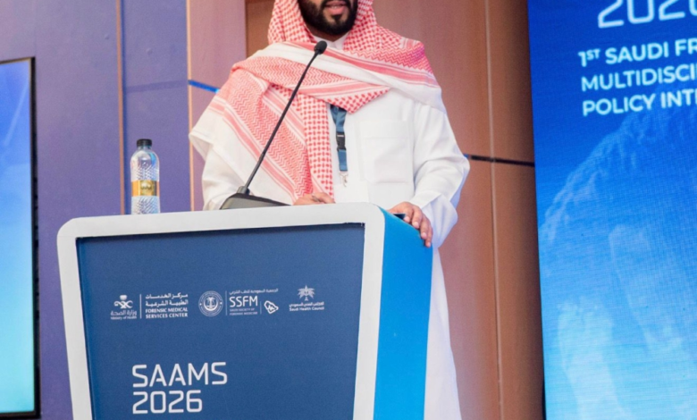 A unified national protocol for dealing with cases of sexual assault in Saudi Arabia