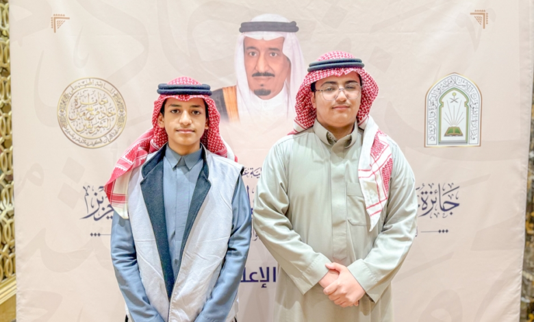 King Salman Quran Award: 129 participants compete for millions in prizes