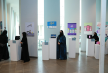 جامعة جدة تختتم معرض خريجات تصميم الجرافيك بمشاريع مبتكرة