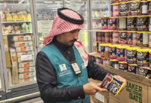 أسواق الباحة تنتعش قبل رمضان: ضبط 49 مخالفة تجارية