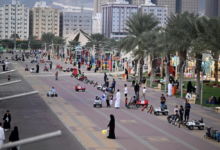 الإجازات المدرسية 1447: موعد يوم التأسيس وعيدي الفطر والأضحى