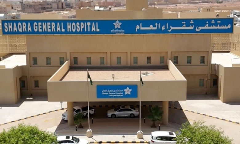 مستشفى شقراء العام يرفع طاقة الطوارئ 80% - تفاصيل التطوير