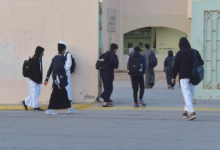 مواعيد دوام المدارس في رمضان 1447 بمكة المكرمة