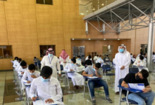 مواعيد تسجيل اختبار التحصيلي 2026 للبنين والبنات