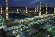 Weather in Mecca and Medina during Ramadan 1447: Temperature and Rain Forecasts