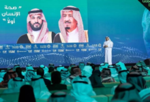 تقرير الصحة 2025: انخفاض وفيات الأمراض المعدية 50% بالسعودية