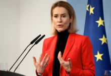 كايا كالاس ترفض الانتقادات الأمريكية وتحدد شروط السلام مع روسيا