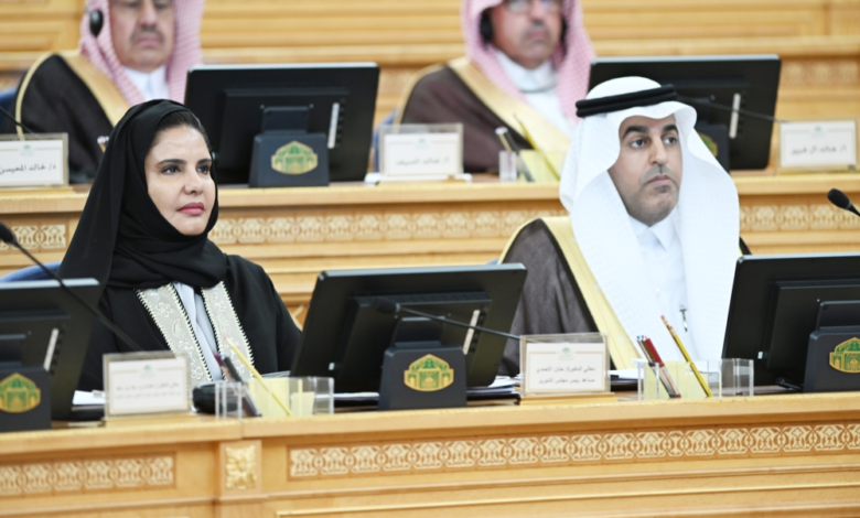 الشورى يطالب جامعة الأميرة نورة بهوية لتمكين المرأة وتطوير الجامعات