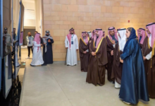 تدشين دليل الثقافة والفنون في المشهد الحضري لتعزيز جودة الحياة