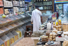 استعدادات أهالي مكة لرمضان: روحانية وعادات تاريخية تتجدد