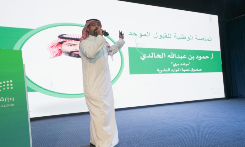 تعليم الأحساء تعيد توجيه 600 طالب ضمن نظام المسارات