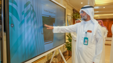 هيئة المساحة الجيولوجية تطلق بوابتها الرقمية لدعم الأبحاث والاستثمار