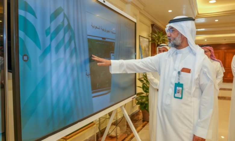 هيئة المساحة الجيولوجية تطلق بوابتها الرقمية لدعم الأبحاث والاستثمار