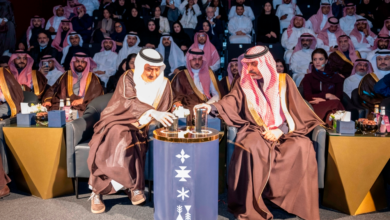 تدشين دليل الثقافة والفنون في المشهد الحضري بالسعودية