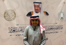 Ahmed Al-Anzi in the King Salman Quran Competition: A story of loyalty and ambition