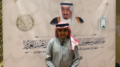 أحمد العنزي في مسابقة الملك سلمان للقرآن: قصة وفاء وطموح