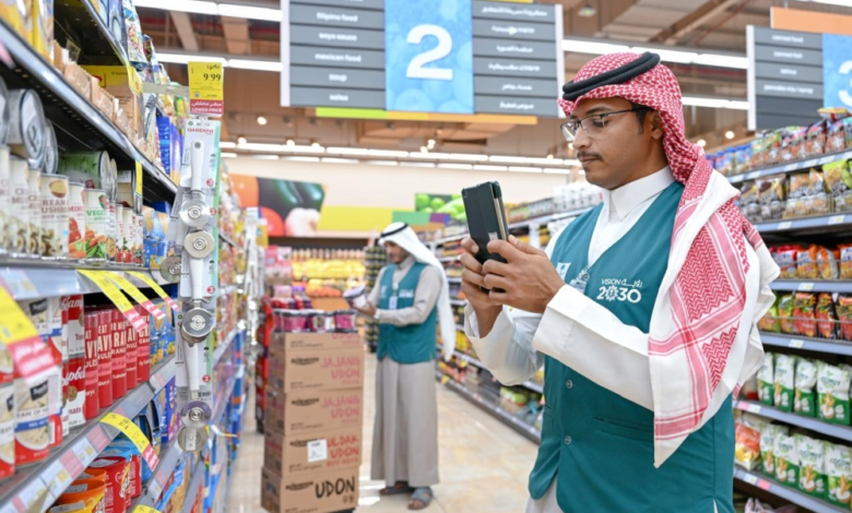 Commerce: 37,000 inspection tours in preparation for Ramadan 1447 AH