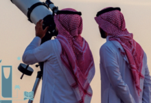 جاهزية مراصد الأهلة في الرياض لتحري هلال رمضان 1445