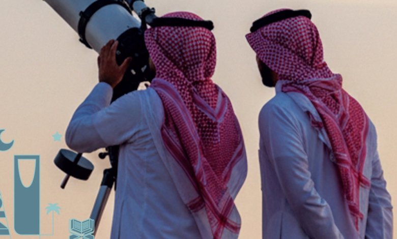 جاهزية مراصد الأهلة في الرياض لتحري هلال رمضان 1445