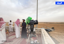 أمانة الرياض تجهز مراصد تمير وشقراء والحريق لتحري هلال رمضان