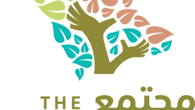 ملتقى مجتمع الأسرة الأول 2026 في جدة: الموعد والتفاصيل