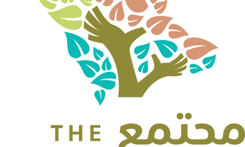 ملتقى مجتمع الأسرة الأول 2026 في جدة: الموعد والتفاصيل