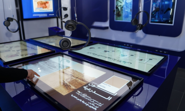 جامعة الأميرة نورة تحتفي بيوم التأسيس بمعرض رقمي مبتكر