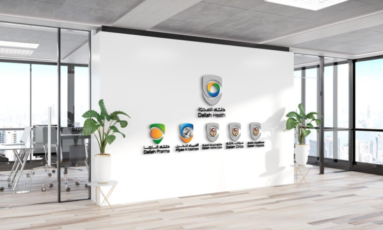 أوقات عمل مستشفيات دله في رمضان.. طوارئ 24 ساعة وخدمات متكاملة