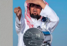 رسمياً: السعودية تعلن الأربعاء أول أيام شهر رمضان المبارك