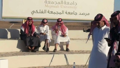 Majmaah University observes the Ramadan crescent in Sudair with the participation of 13 countries