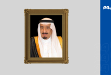 King Salman's speech on the occasion of Ramadan 1447 AH: Messages of faith and support for Palestine