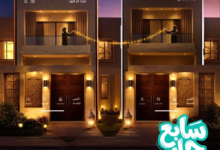 خدمة سابع جار من سكني: تعزيز الروابط الاجتماعية في رمضان