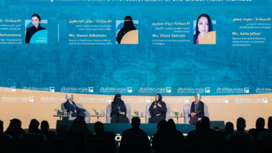 منتدى مكة للحلال: تعزيز دور المرأة في صناعة الحلال عالمياً
