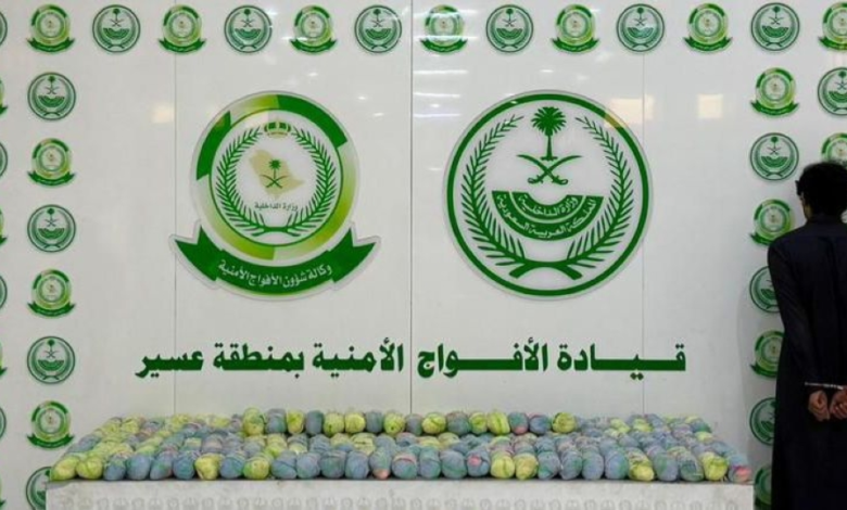 A khat dealer was arrested in Asir; details revealed of the foiled smuggling attempt involving 33 kg