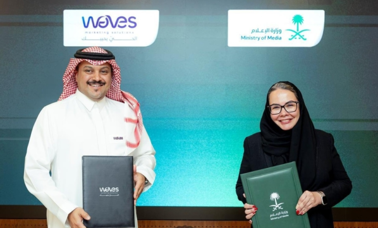 برنامج ابتعاث الإعلام السعودي: 9 اتفاقيات لتطوير الكفاءات