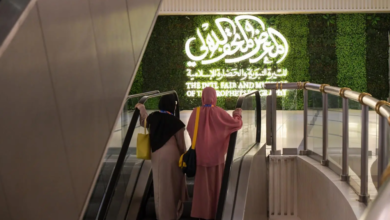 The Prophet's Biography Museum in Mecca: A faith-based experience with modern technology