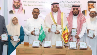 السعودية تطلق برامج إفطار الصائمين وتوزيع التمور في سريلانكا