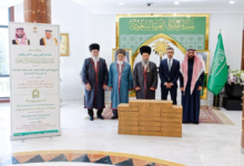 السعودية تسلم 5 أطنان تمور لتركمانستان ضمن هدية خادم الحرمين