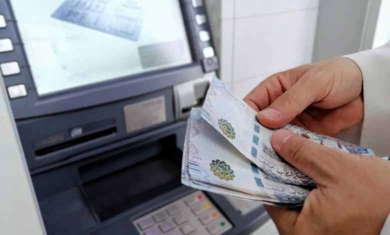 البنك المركزي السعودي يضبط قواعد تنظيم مراكز النقد