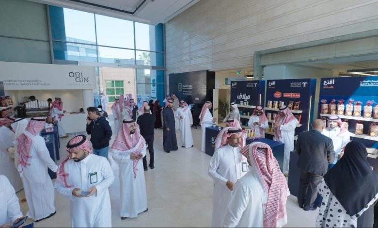 التمور السعودية: من الإرث الثقافي إلى منتجات مبتكرة برؤية 2030