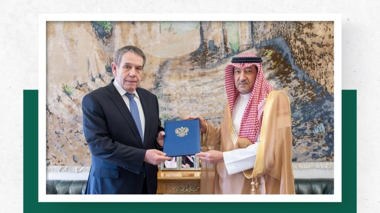 100 عام على العلاقات السعودية الروسية: شراكة استراتيجية متجددة