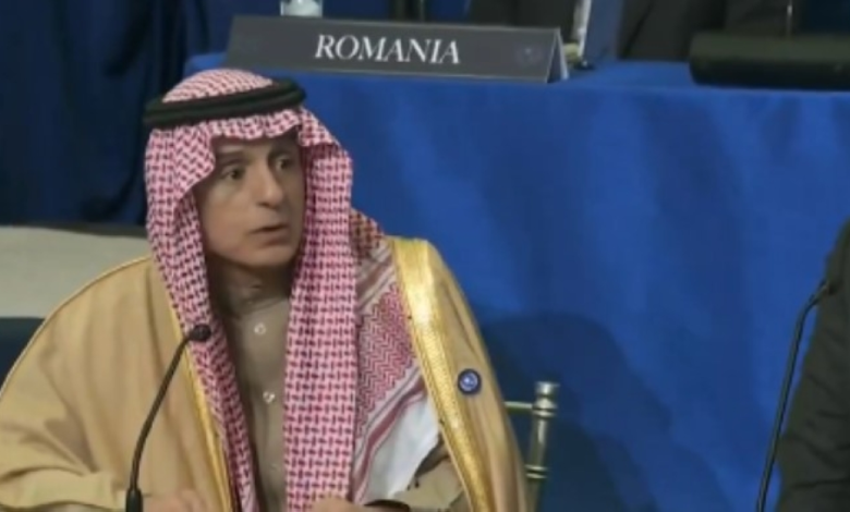 السعودية تقدم مليار دولار لدعم فلسطين: التزام تاريخي بالسلام