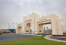 قفزة تاريخية لأبحاث جامعة أم القرى عالمياً بنمو 73%