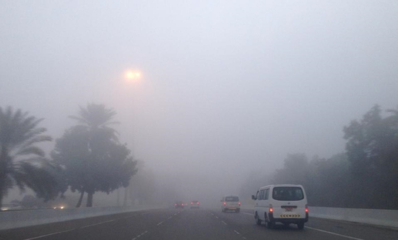 Fog and reduced visibility warning issued for 4 Saudi regions on Friday morning
