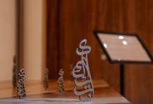مستقبل الخط العربي في السعودية: مكتبة رقمية ومعهد متخصص