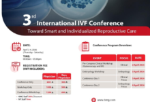 مؤتمر العقم الدولي الثالث 2026 في السعودية | سليمان الحبيب