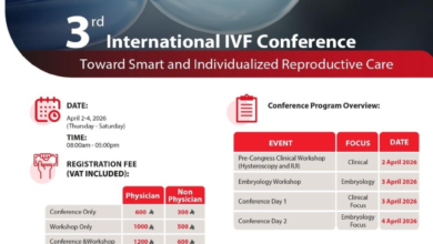 مؤتمر العقم الدولي الثالث 2026 في السعودية | سليمان الحبيب