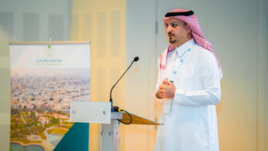 Saudi urban policy: A partnership with the United Nations to achieve Vision 2030