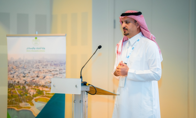 Saudi urban policy: A partnership with the United Nations to achieve Vision 2030